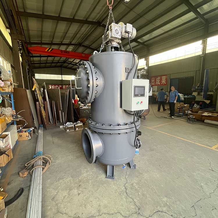 華豫生產供應DN400自清洗過濾器DLS-400-00-01