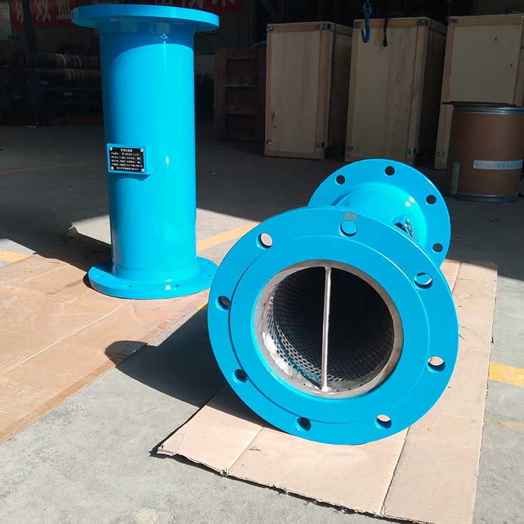 管道過(guò)濾器HY-GDL200-1