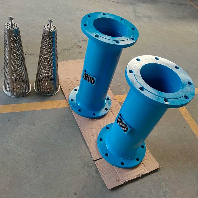 管道過(guò)濾器HY-GDL200-1