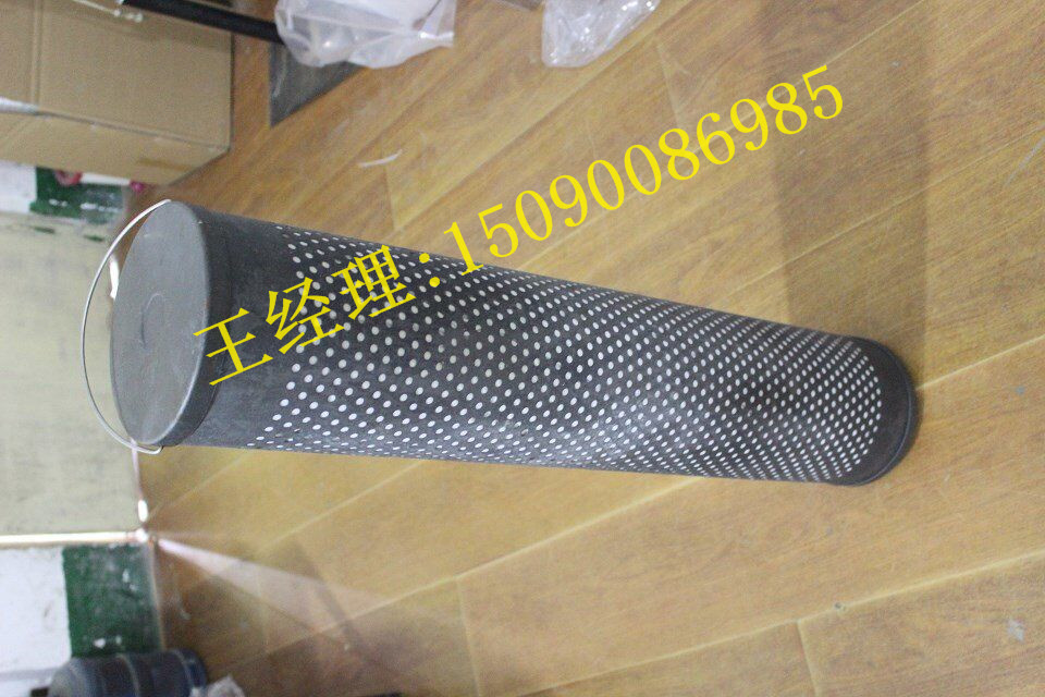 硅藻土濾芯30-150-207