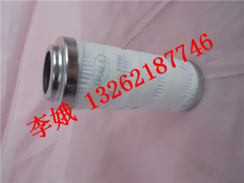 電廠用EH油主油泵出口濾芯HY-10-003-HTCC