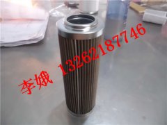 DP1A601EA03V/-W液壓油濾芯