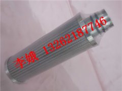 過濾器濾芯 NRSL-02A-南通南潤濾芯