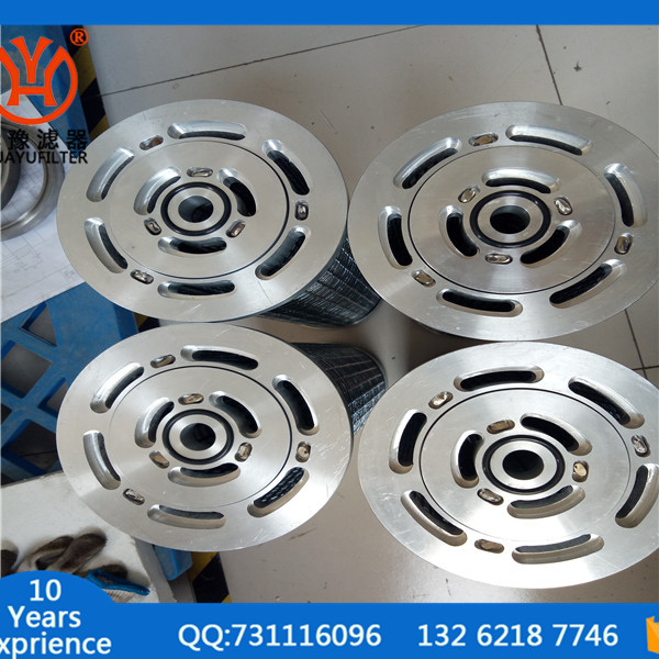 潤(rùn)滑油濾芯SWQ-80