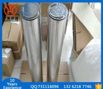 聚結濾芯J150*1120電廠濾油機專用濾芯