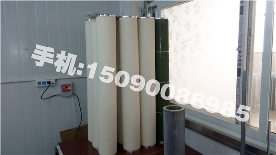 JWS-JL1570聚結濾芯