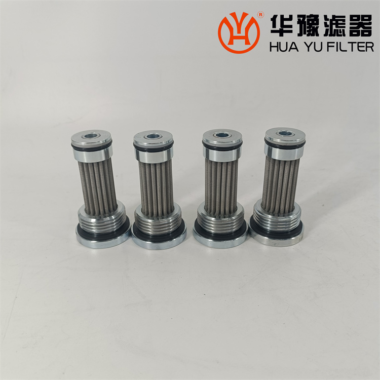 華豫HS011344-025濾芯 風機液壓站濾芯