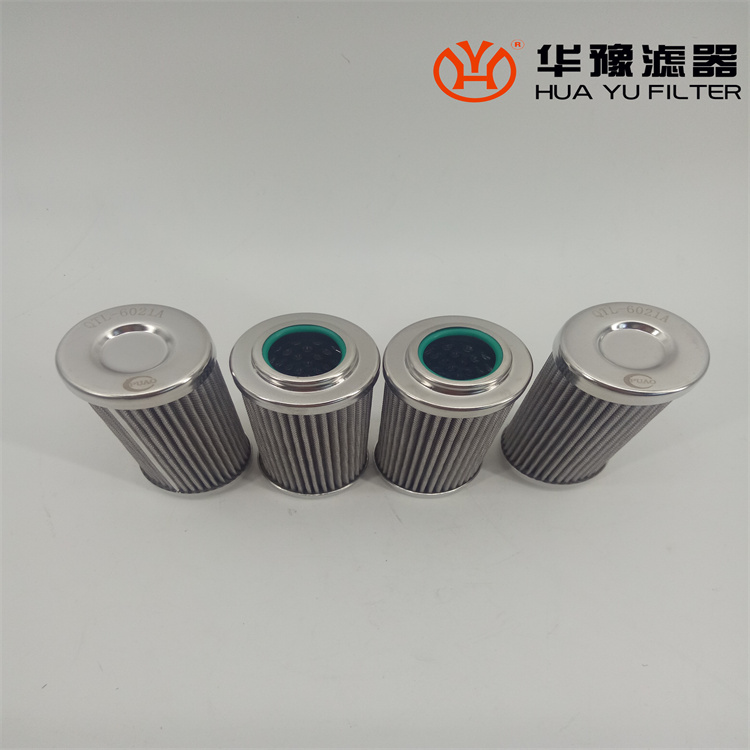 QTL-6021 沖洗濾網(wǎng) 華豫