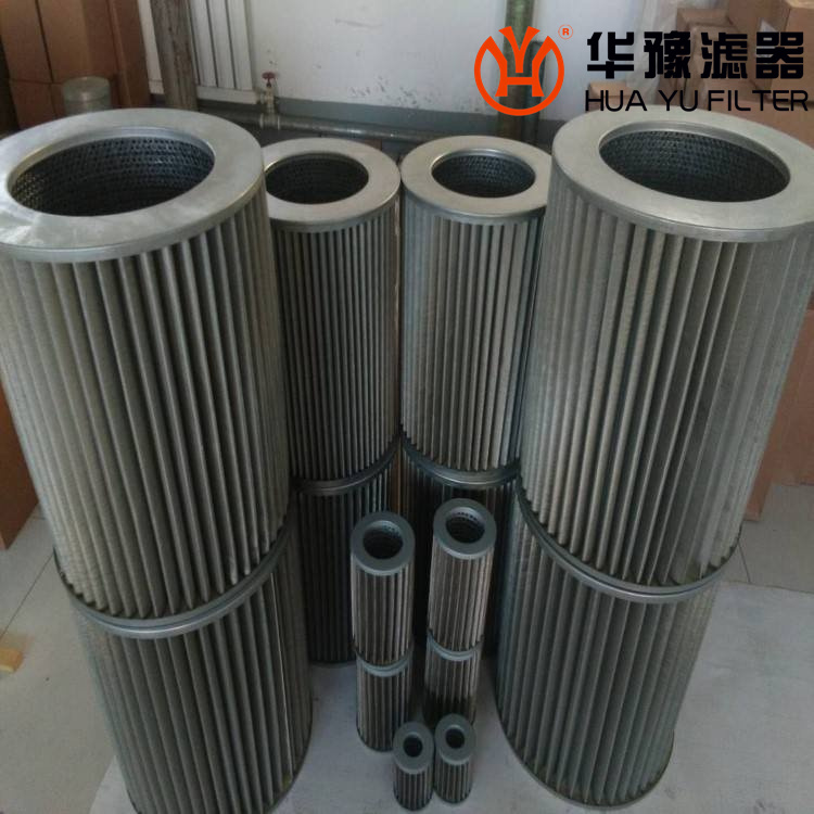 65.2600H10XL/G40-000-B4-M 風電液壓濾芯