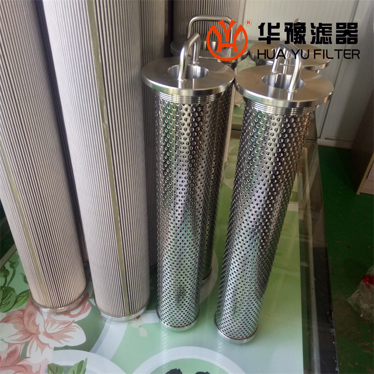 華豫250P360K5MVGAGC 液壓站濾芯