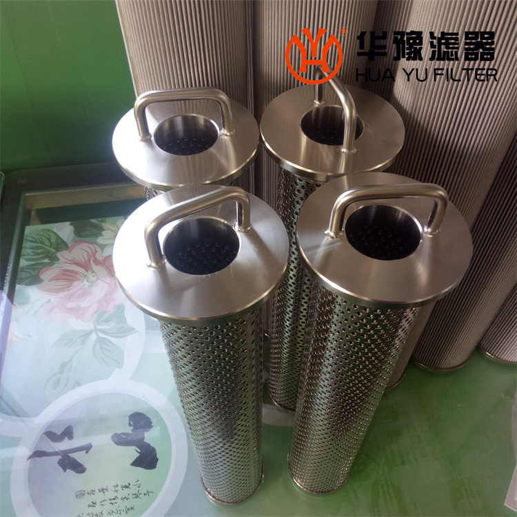 華豫250P225K-5-MVGAGC 液壓站濾芯