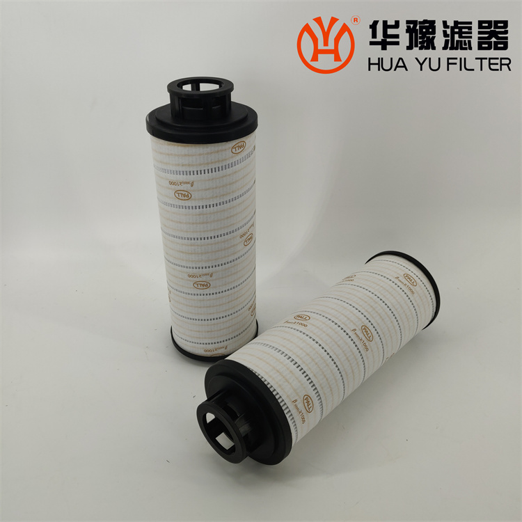 HC2296FKS18H50頗爾濾芯鋼廠濾芯