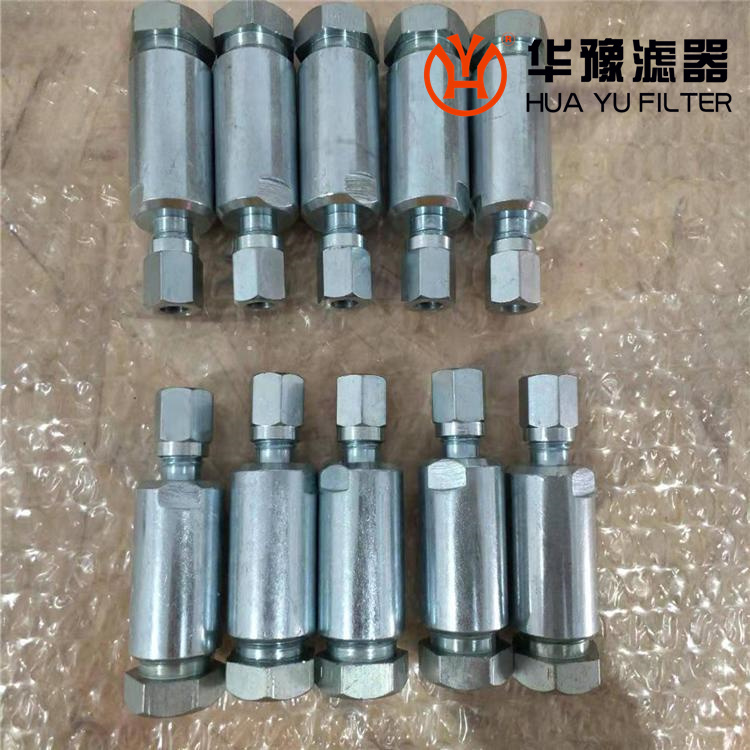 GGQ-40C-80-K干油過濾器 華豫