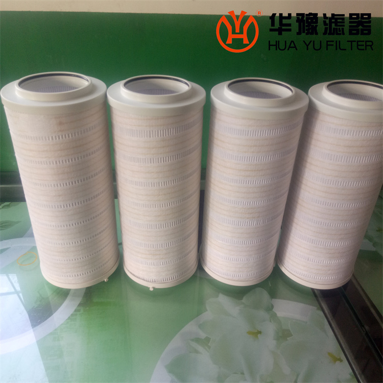 HC9601FDS8H 鋼廠用頗爾濾芯