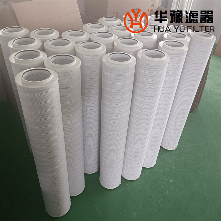 HC8904FKN26H 熱處理冷床液壓循環濾芯