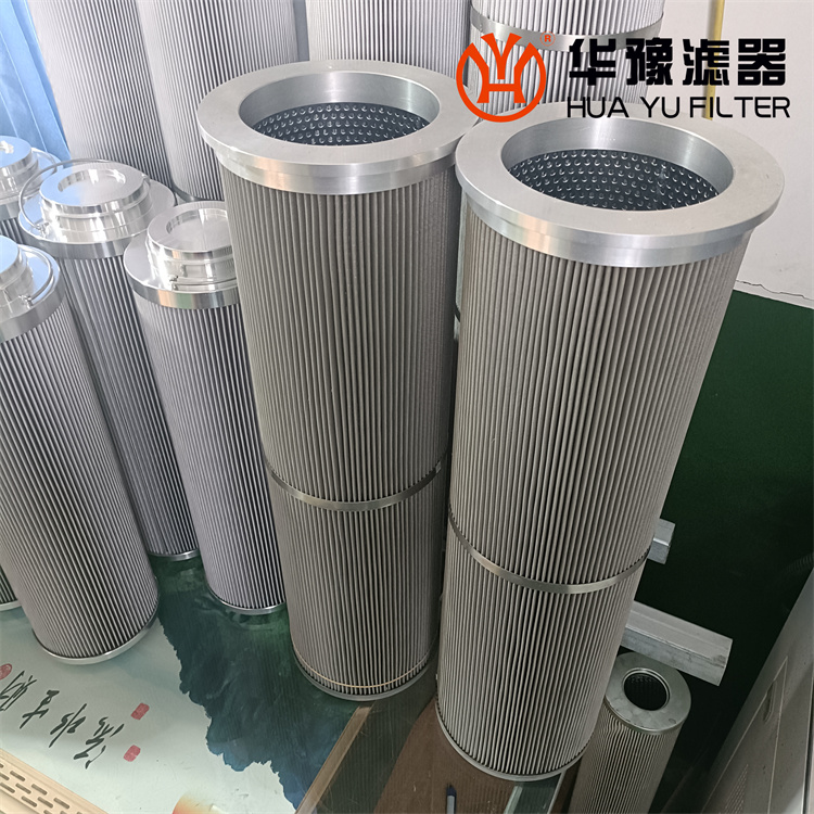 液壓油濾芯HYLX-160*800*25SS