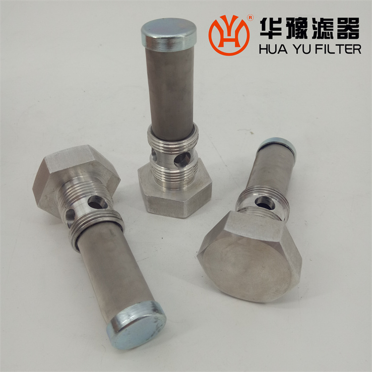 華豫生產 液壓油濾芯HYLX-160*400*25SS