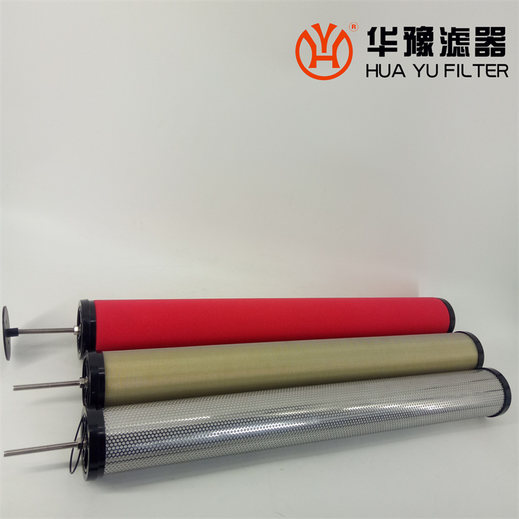 華豫MF30/50 德國(guó)超濾精密濾芯