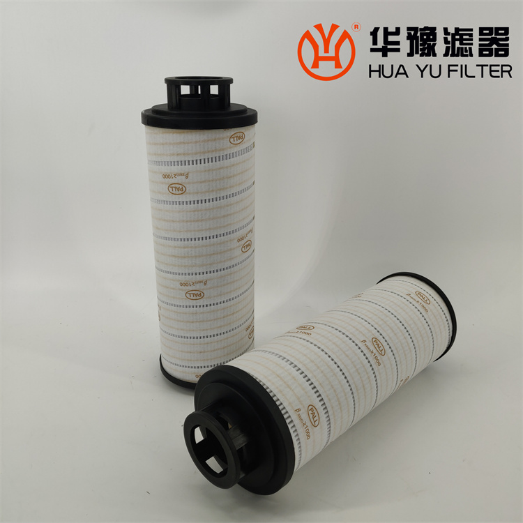 HC2286FKR30H50 精軋機(jī)稀油潤(rùn)滑濾芯