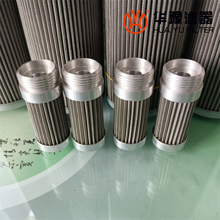 華豫YLX-240MCV1 液壓油小車濾芯