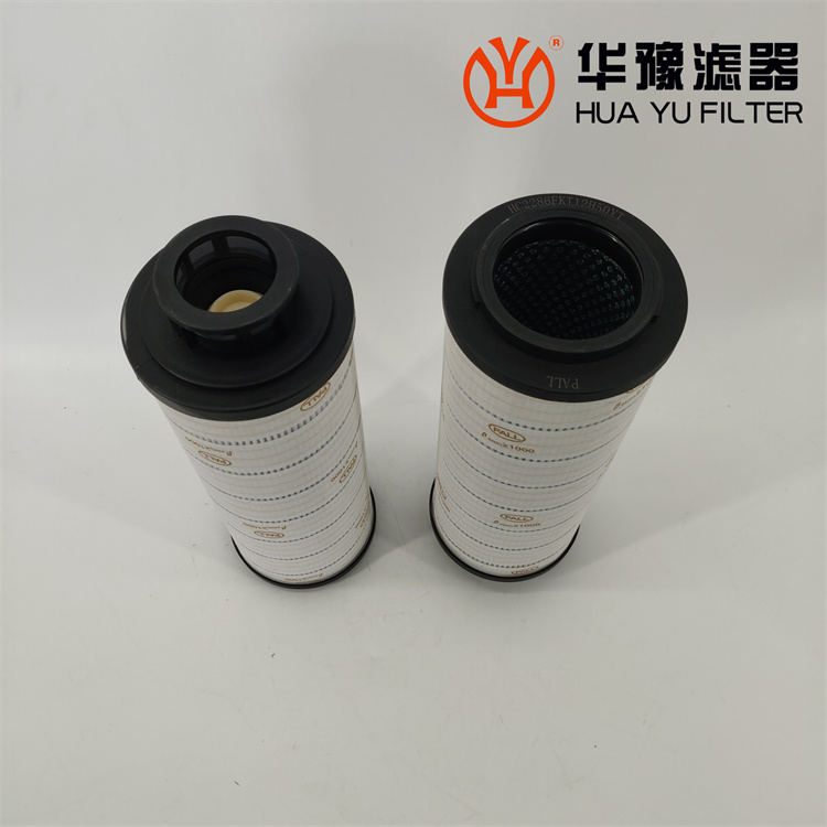 華豫HC2237FDS13H 主泵口過濾器濾芯