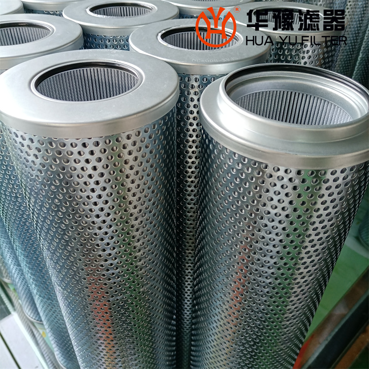 華豫SFAX-630*10 黎明液壓過濾器濾芯