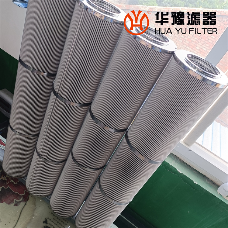 華豫電廠抗燃油MSF-04-07濾油機(jī)濾芯