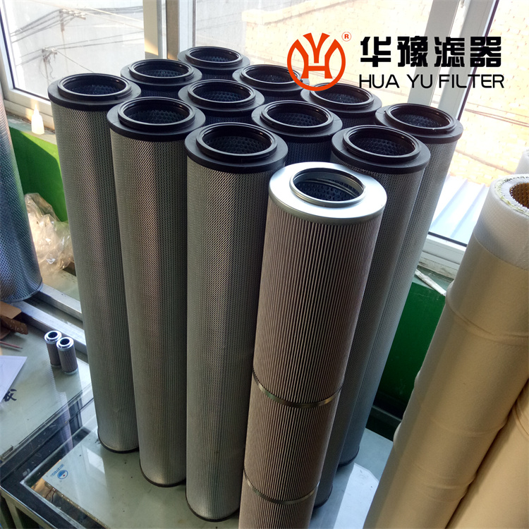 華豫LLBY-133*20 鋼廠***濾芯