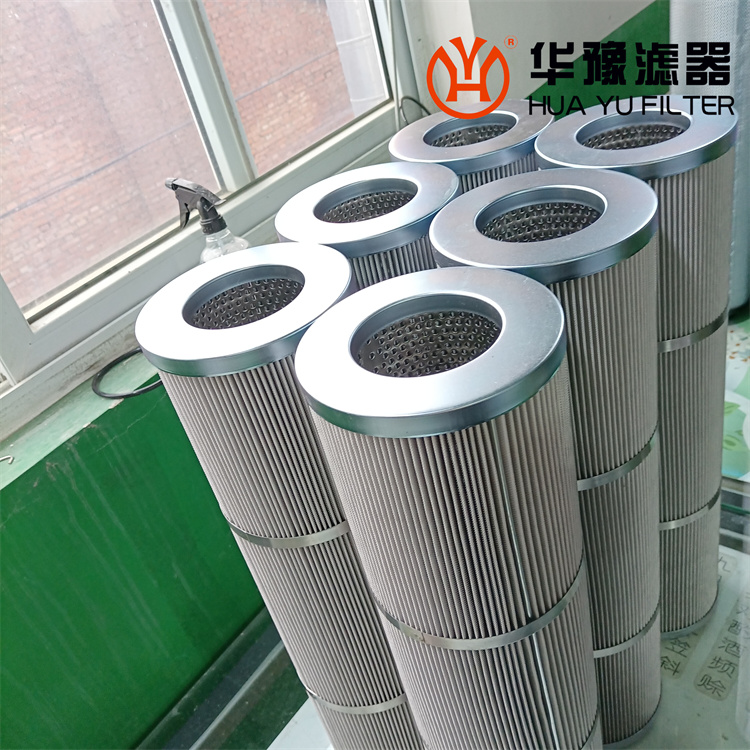 華豫潤(rùn)滑油過濾器濾芯 21FC5124-160*800/25W