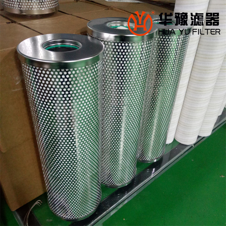 華豫電廠EH抗燃油再生濾芯HQ25.300.20Z