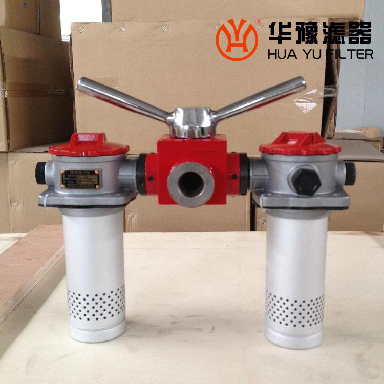 華豫SRFA-40x20L-C/Y雙筒直回式回油過濾器