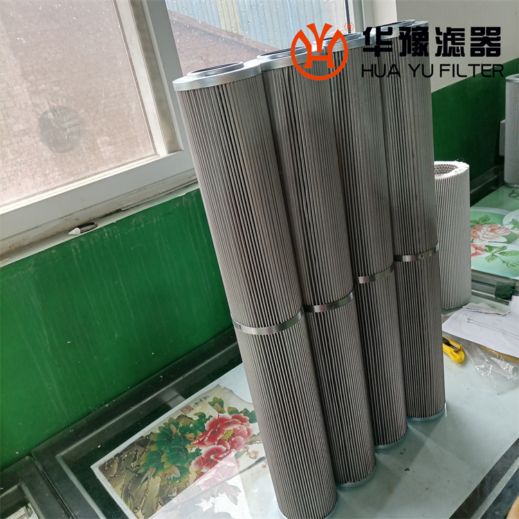 華豫軋鋼機高線濾芯 NDQ-100 鋼廠液壓站濾芯
