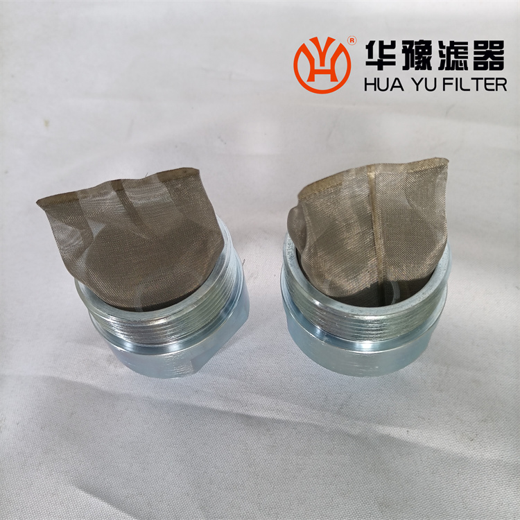 HM55420電廠抗燃油濾油機(jī)入口濾芯