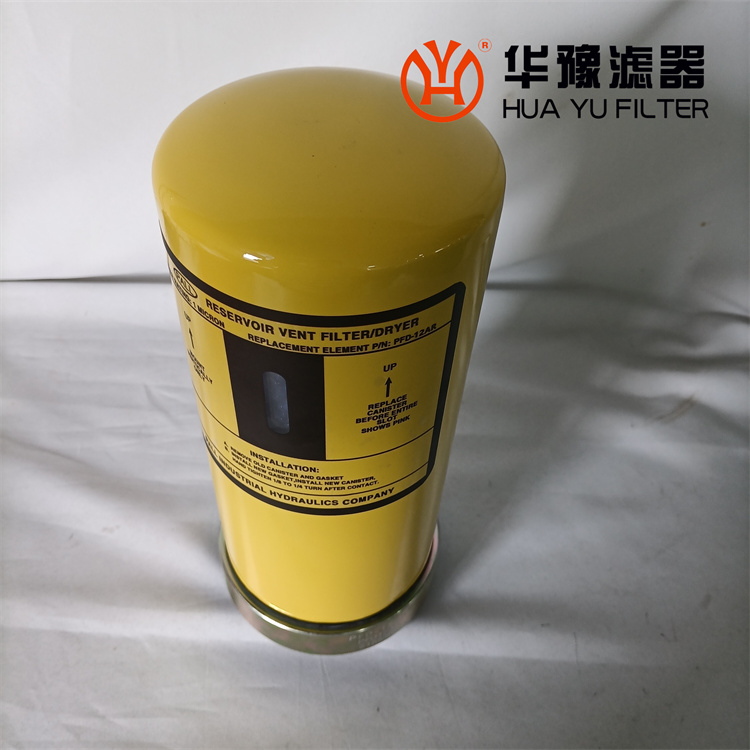 華豫抗燃油油箱呼吸器 除濕過(guò)濾器PFD-12AR