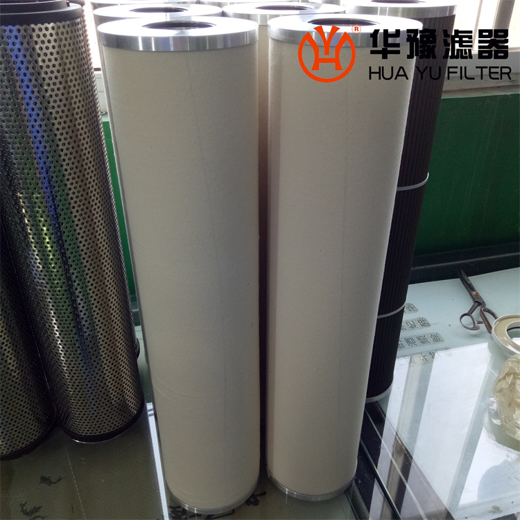 電廠濾油機(jī)過濾器濾芯PU0250S10P-025-FA