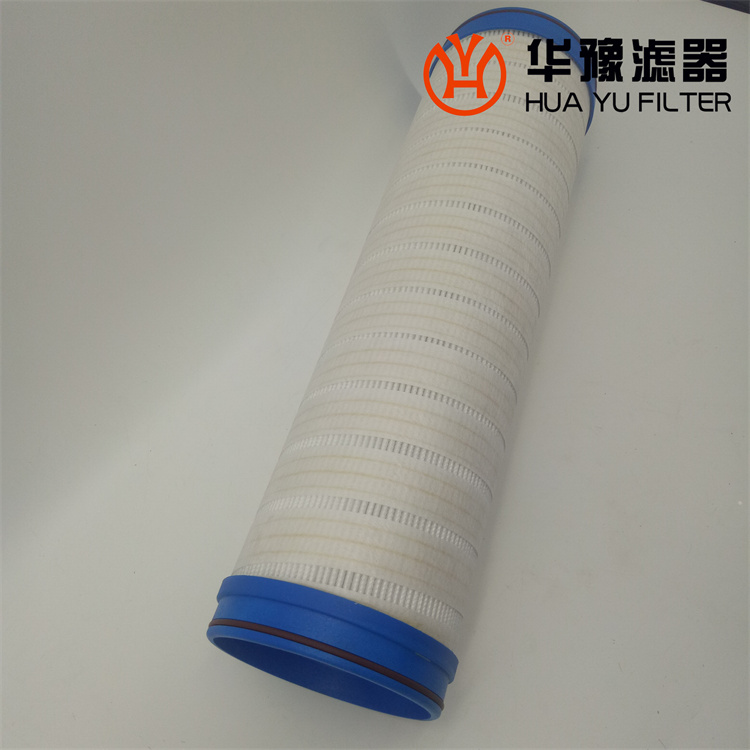 華豫電廠UE619AT20H頗爾液壓油濾芯