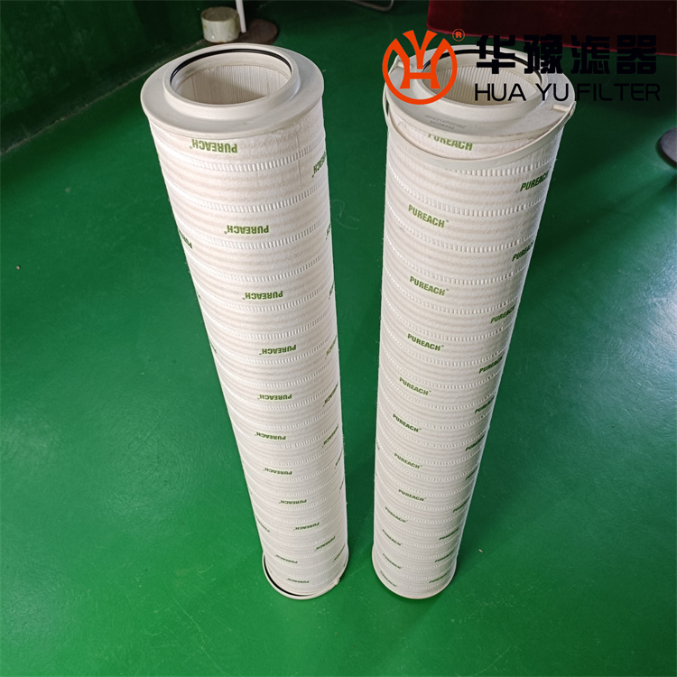 華豫廠家供應(yīng) PALL濾油機(jī)密封油濾芯RP8314F0539H