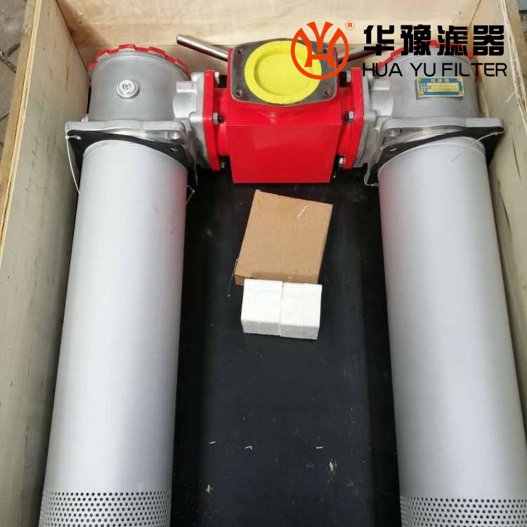 華豫SRFA-100x*L-C/Y雙筒微型直回式回油過濾器