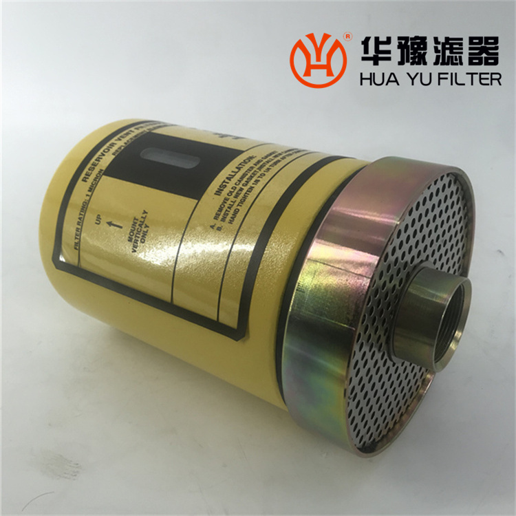 華豫油箱呼吸器YKPFD-12AQ呼吸器