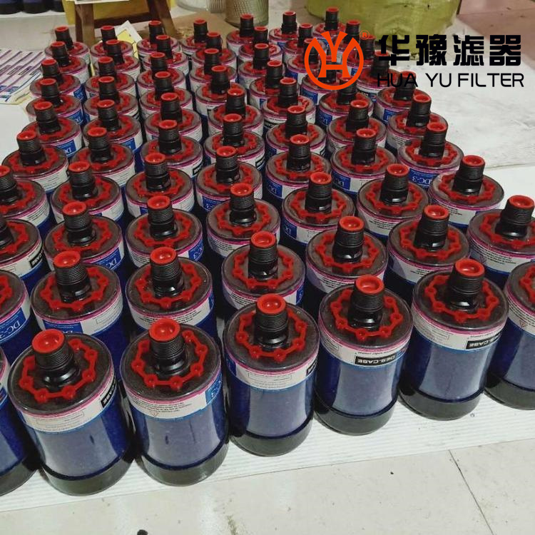 華豫油箱空氣濾芯C-G3/4吸濕空氣濾清器