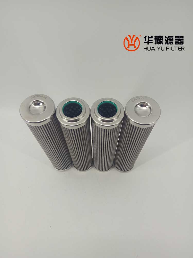 華豫BLD-720X20FS化工廠循環油泵濾芯
