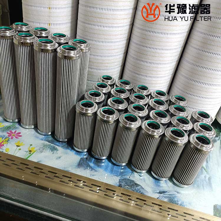 華豫電廠濾芯C9209034 ZTJ300.00