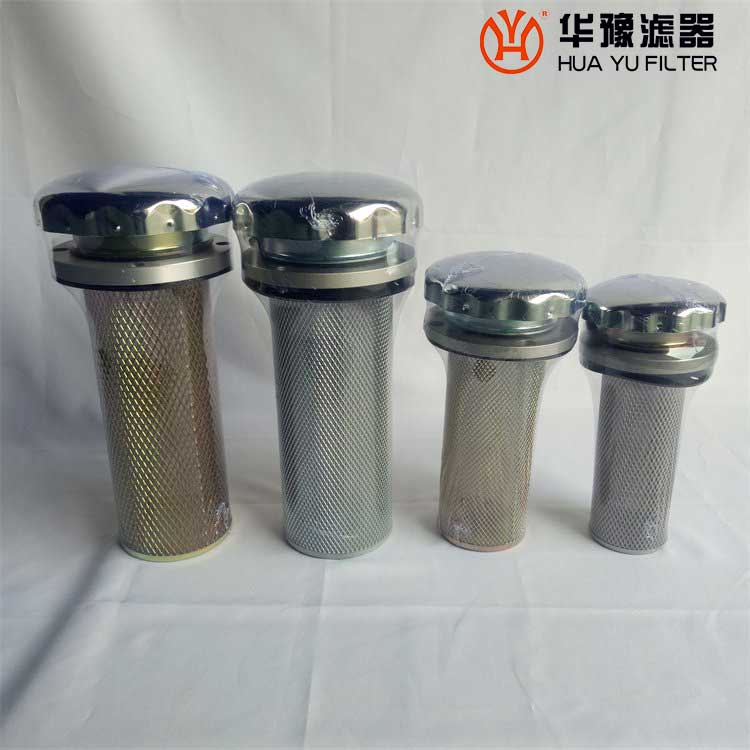 華豫空氣濾清器EF4-50