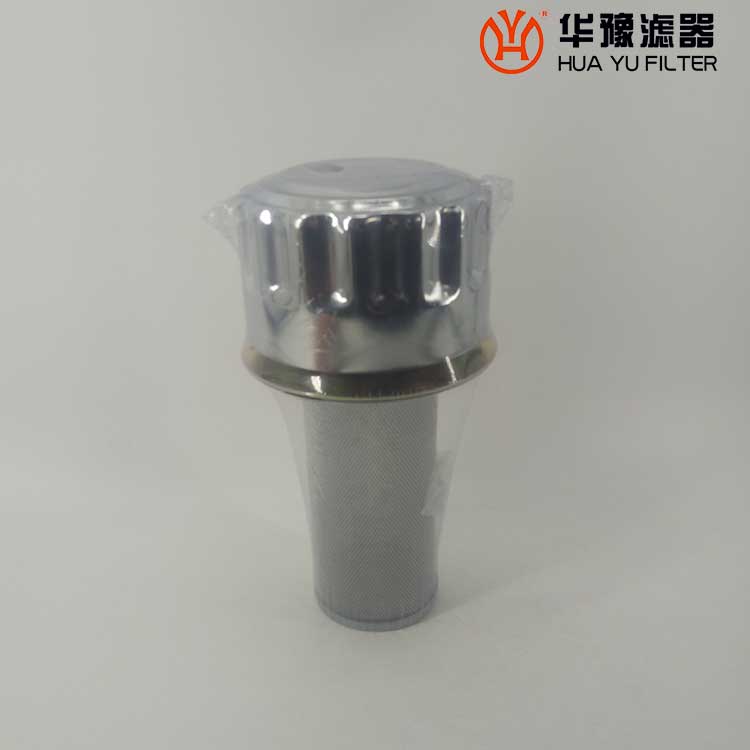 華豫空氣濾清器 QUQ2.5-10*3