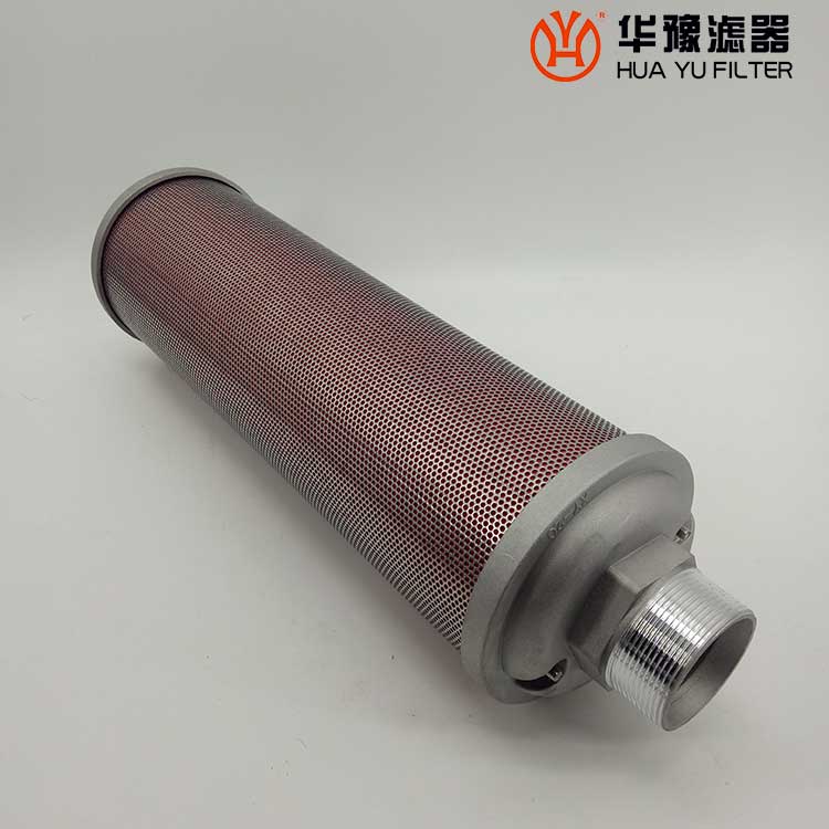 華豫XY-10化工廠干燥機消音器濾芯
