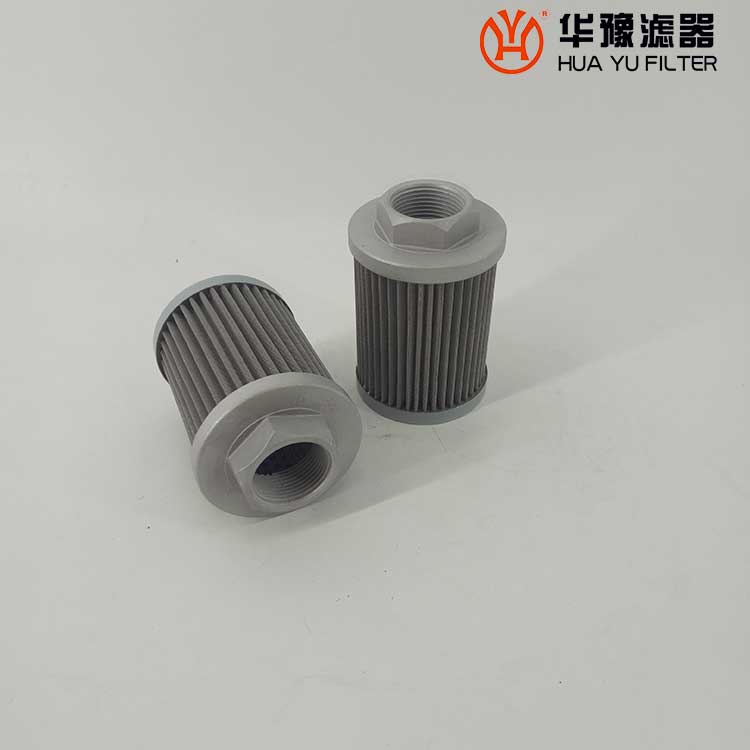 華豫供應(yīng) 256-7373020電廠液壓油濾芯