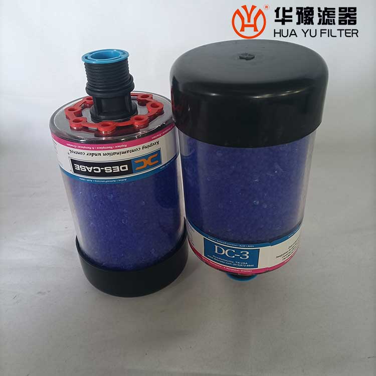 華豫派克空氣濾清器 934330T