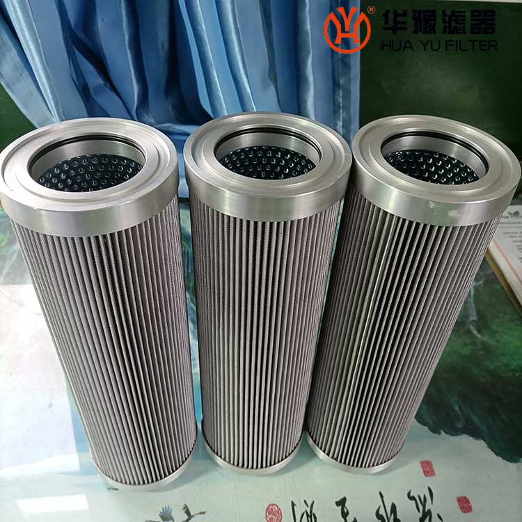 華豫DYSLQ-32/80W電廠抗燃油濾芯