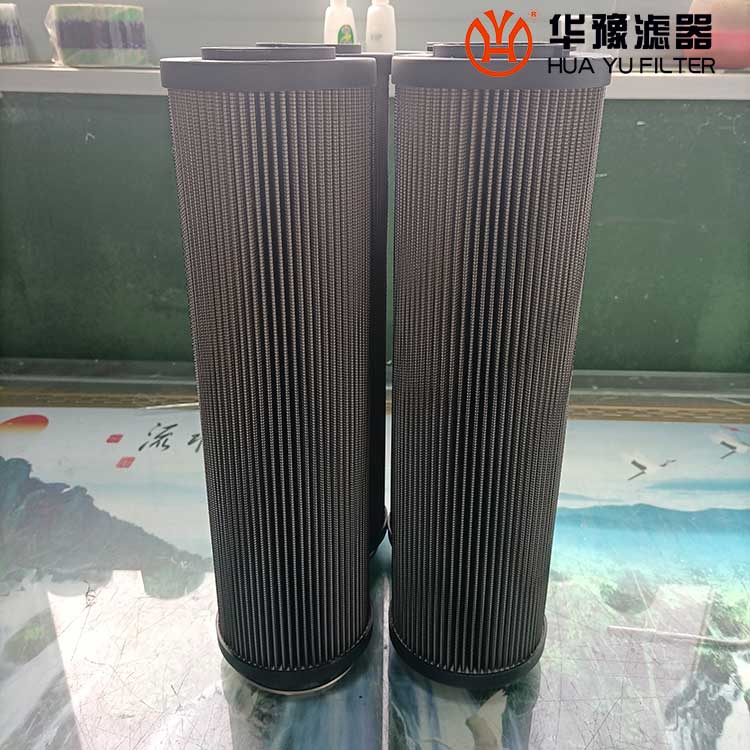 華豫 LX184A/20電廠濾芯