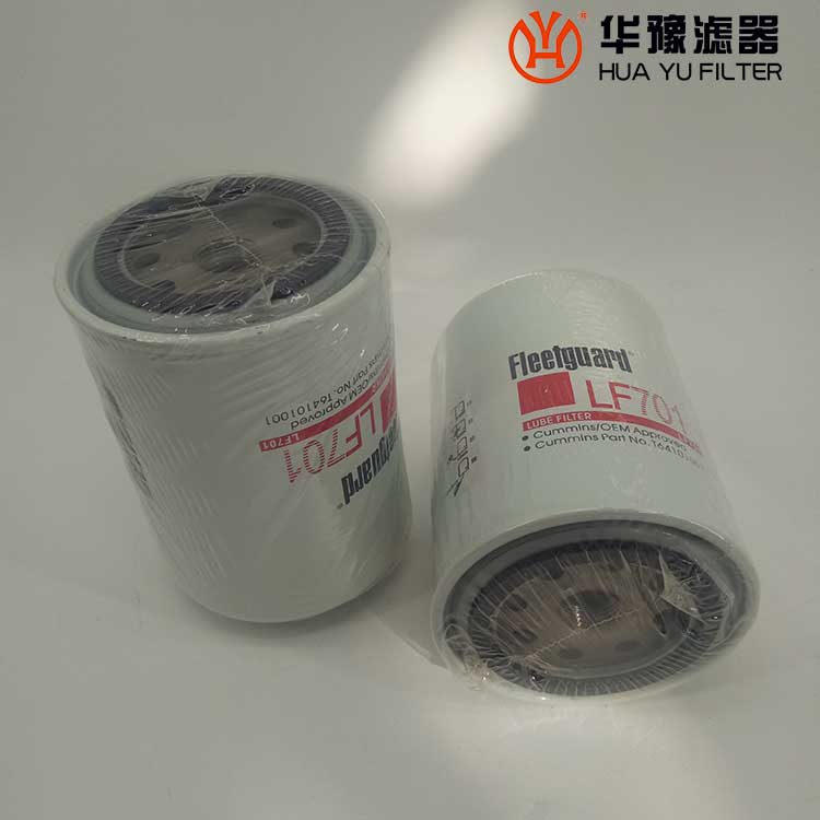 華豫旋轉濾清器0080MG020/BN